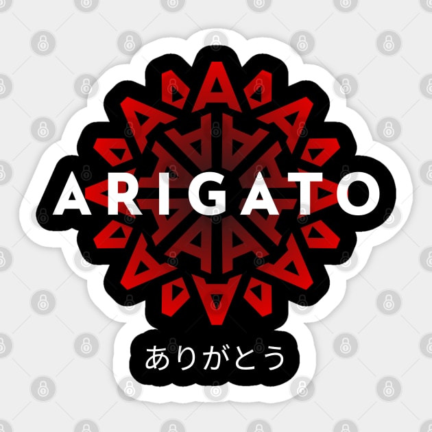 Arigato Sticker by The Favorita